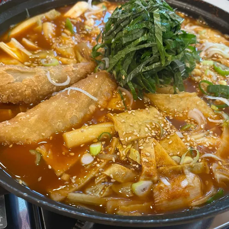 문래동즉석떡볶이 대표 사진