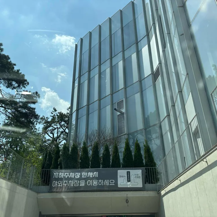 SETT 대표 사진