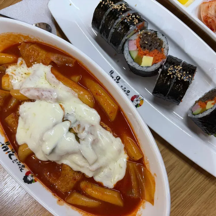 장상궁김밥  대표 사진