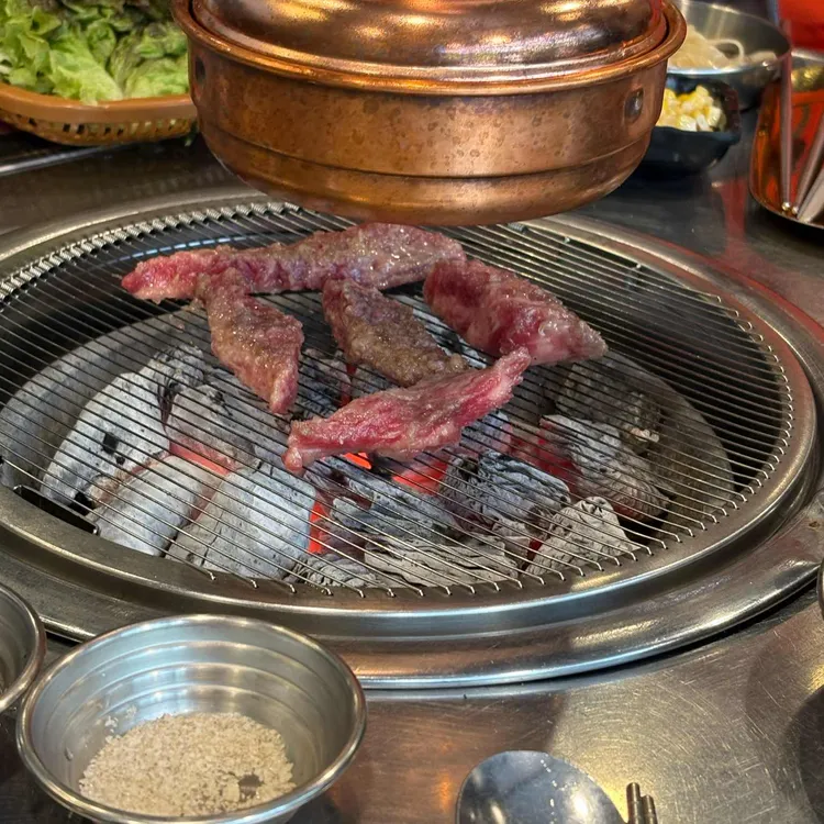 소통애 대표 사진