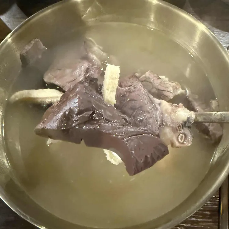 해장금 대표 사진