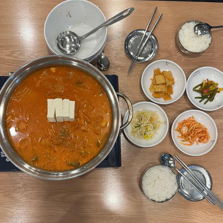 금돈김치마을 대표 사진