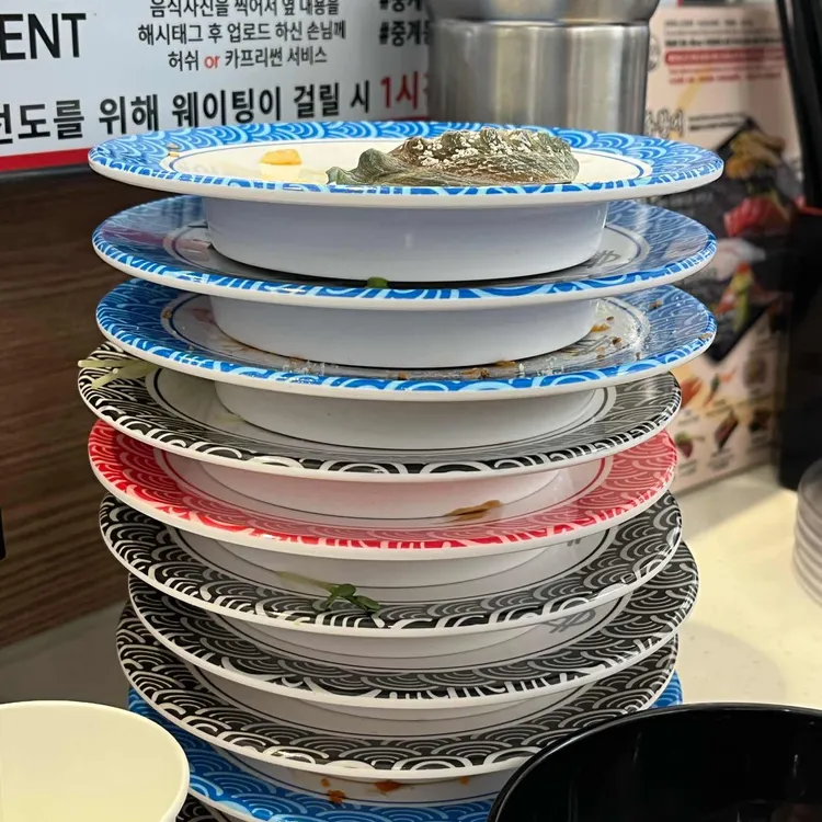 으뜸스시 대표 사진
