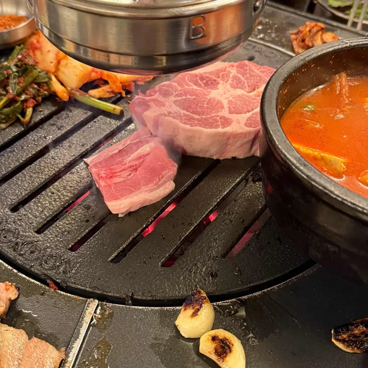 빽돈 사진 1