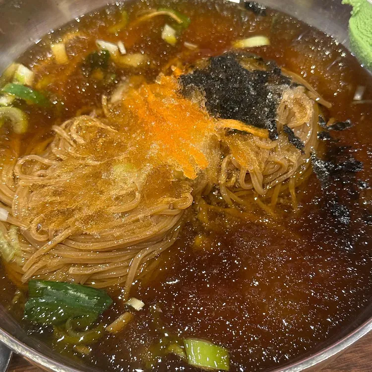 모노끼 사진 2