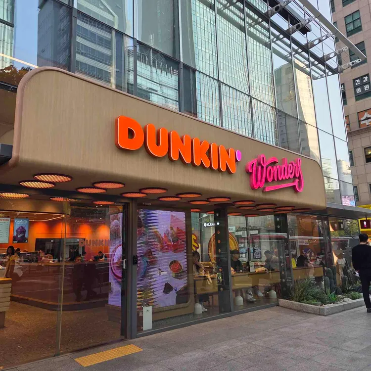 던킨도너츠 대표 사진