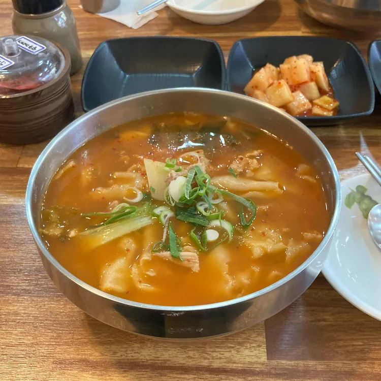 국수 손수제비 사진 2