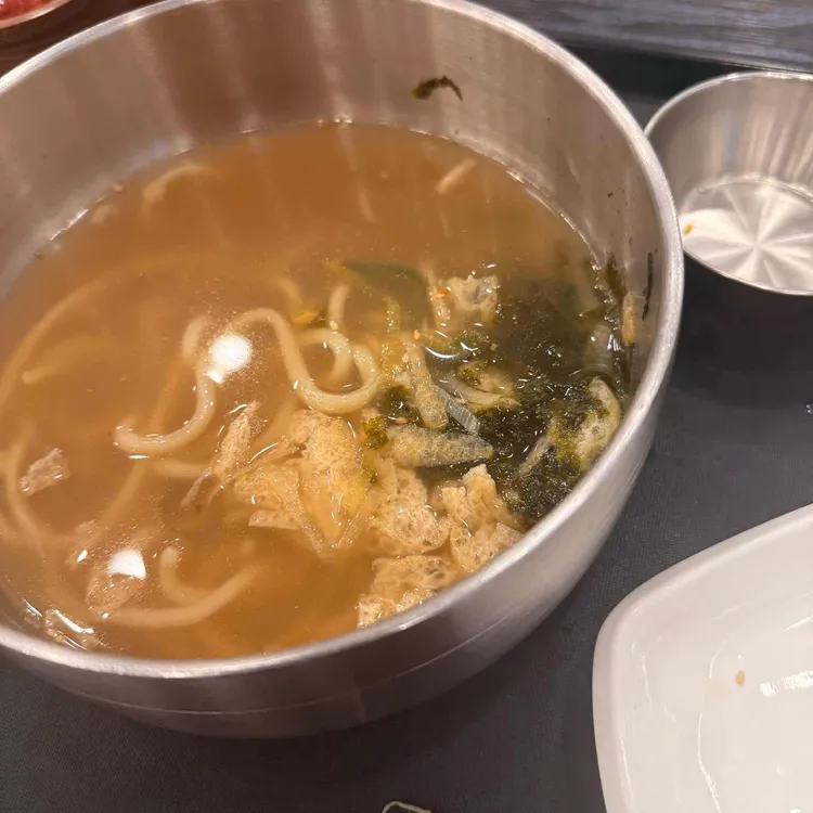 송송면사무소 사진 2