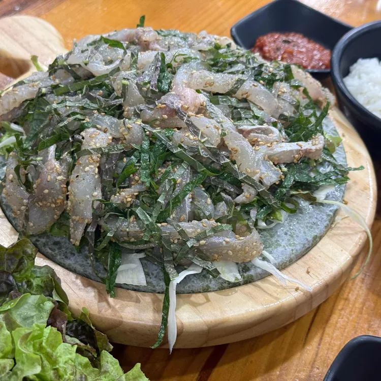 포항물회집 사진