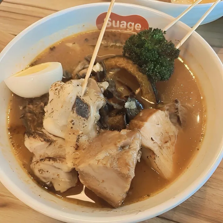 스아게 대표 사진