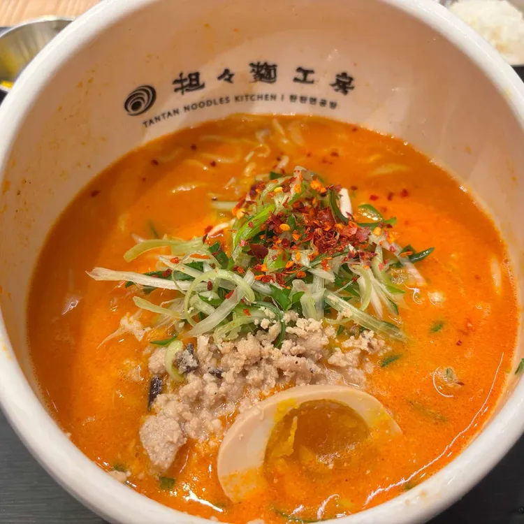 탄탄면공방 대표 사진