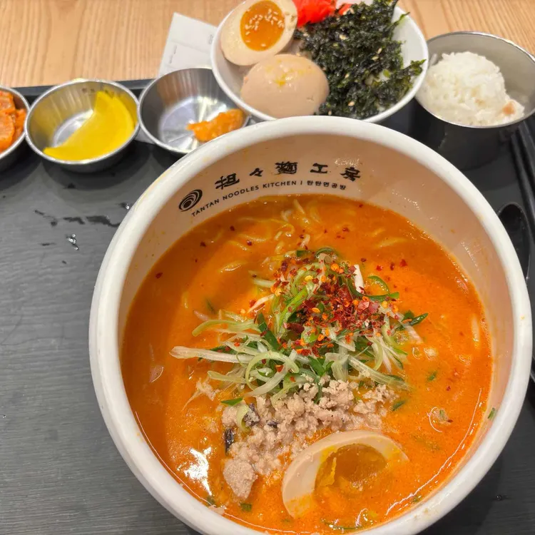 탄탄면공방 대표 사진