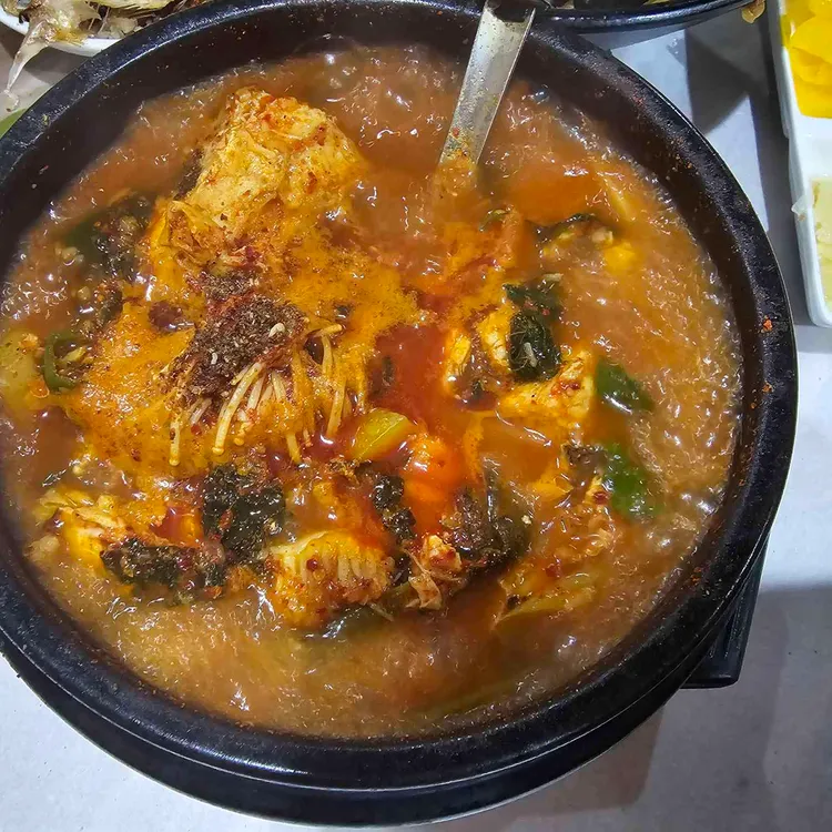 이어 대표 사진