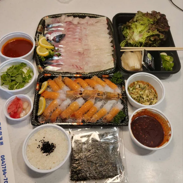 횟집학개론 대표 사진
