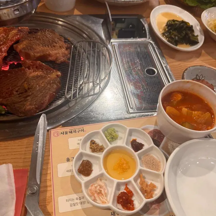 서울돼지구이 사진 1