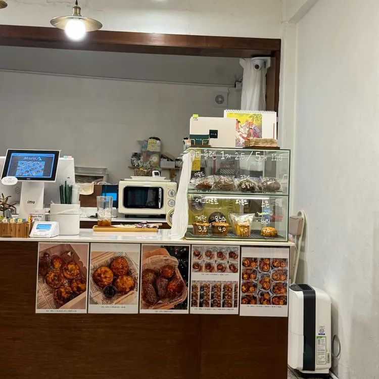 카페모리 대표 사진