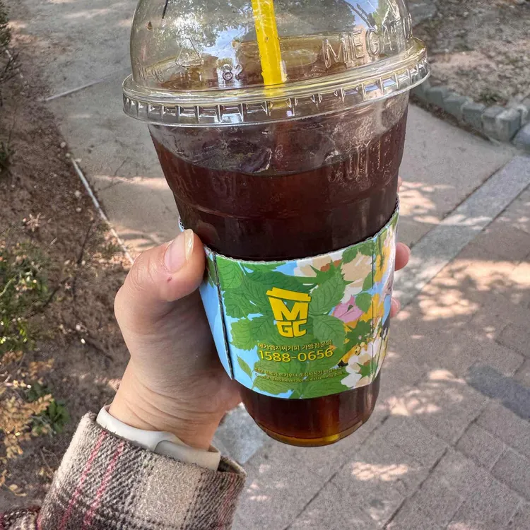 메가MGC커피 대표 사진