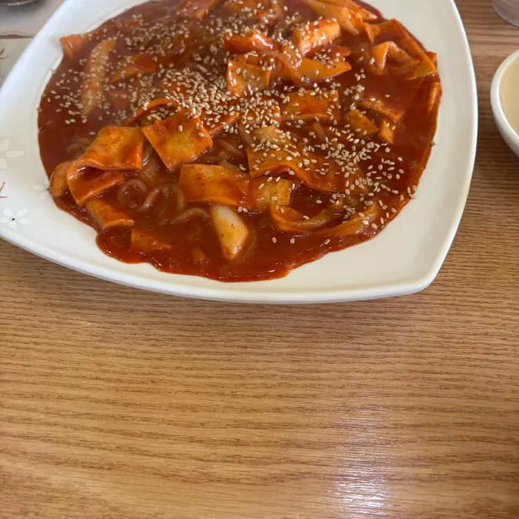 하이통통김밥 대표 사진