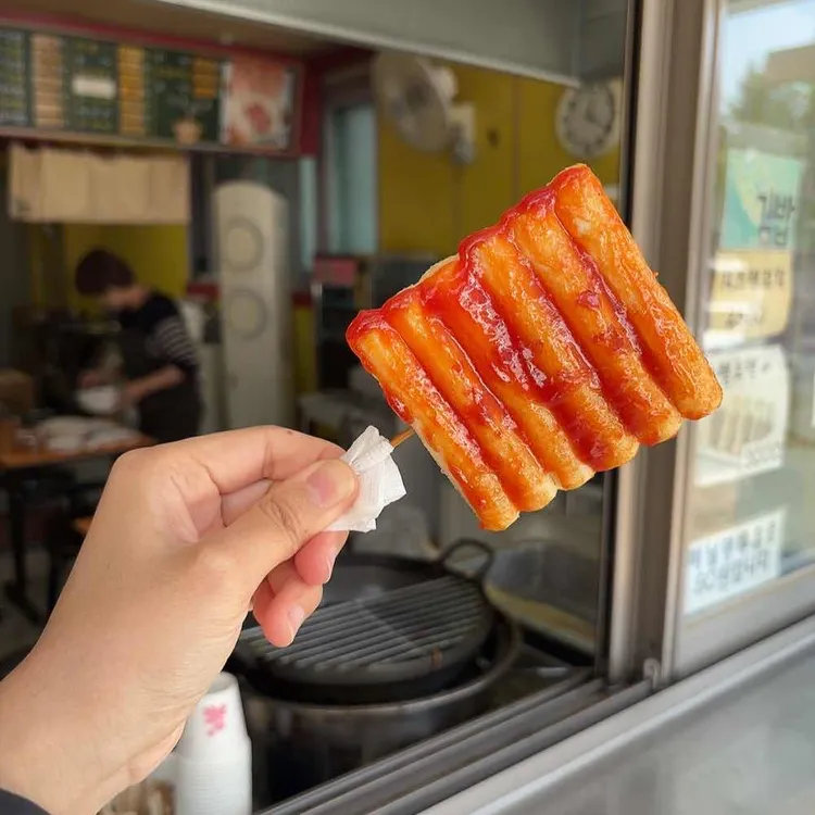 냉천분식 사진 1