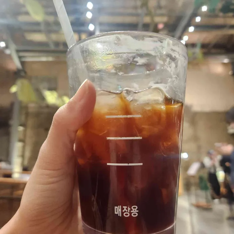 스타벅스 사진