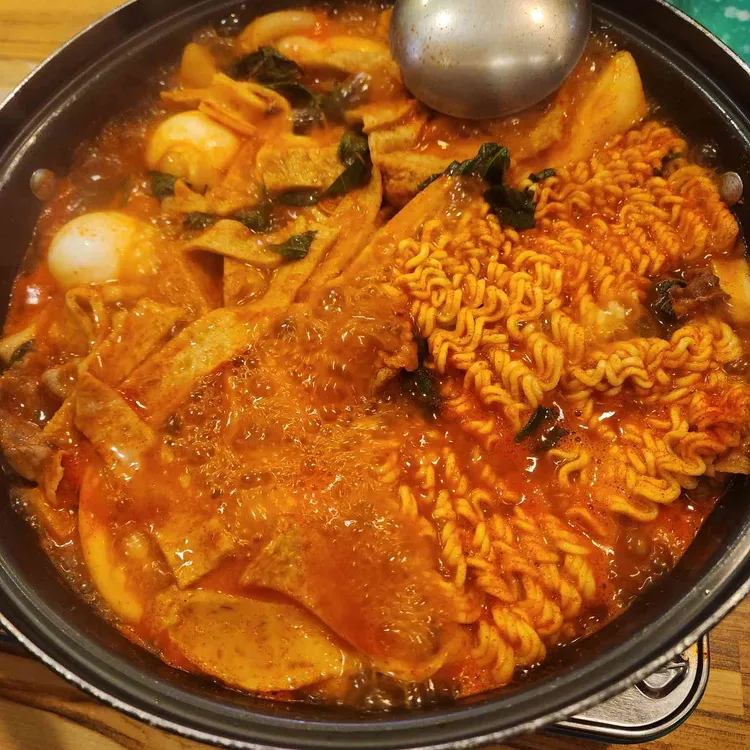 광해즉석떡볶이 대표 사진