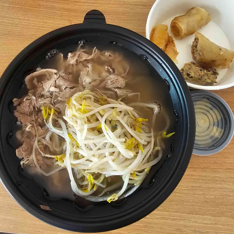 몬스터 PHO 사진 1