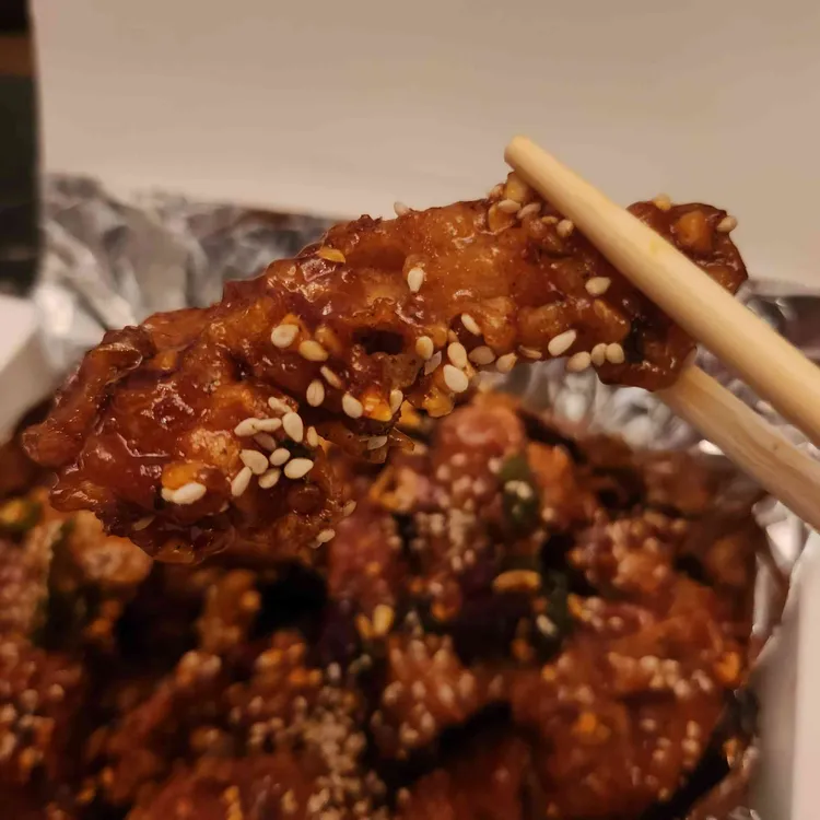 둥지치킨 대표 사진