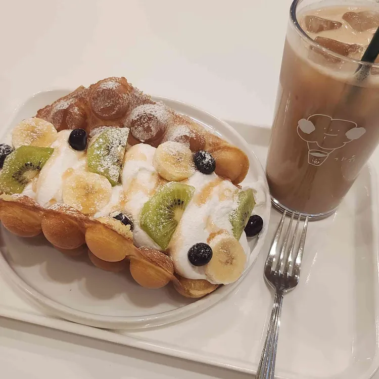 가유카페 대표 사진