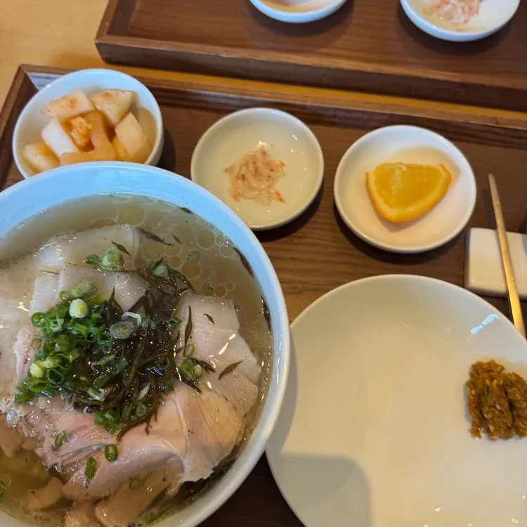 하우 사진