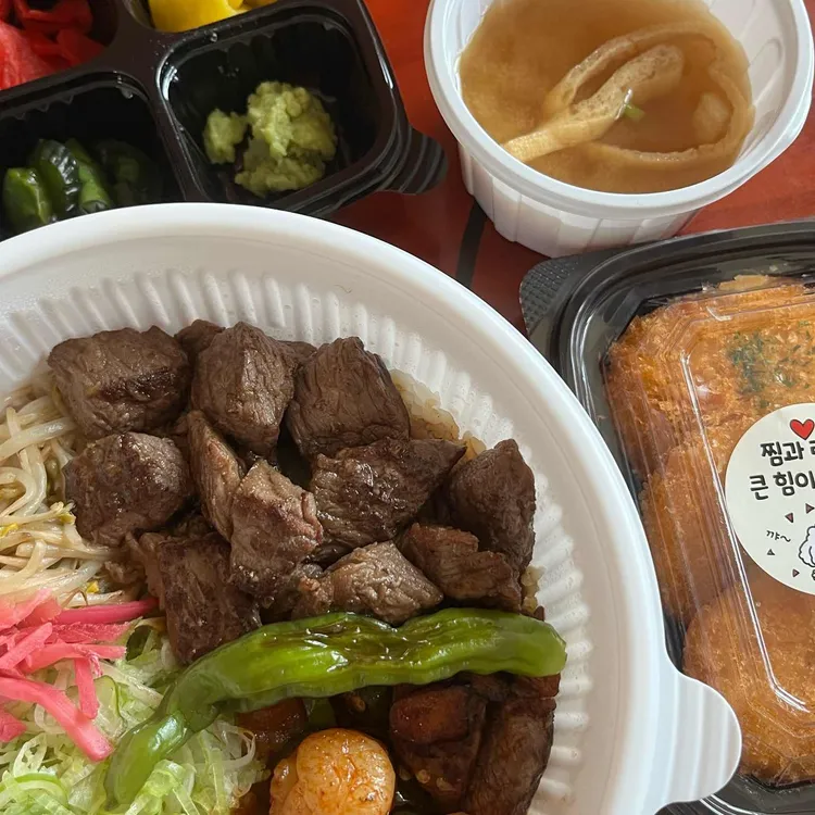미도인 대표 사진