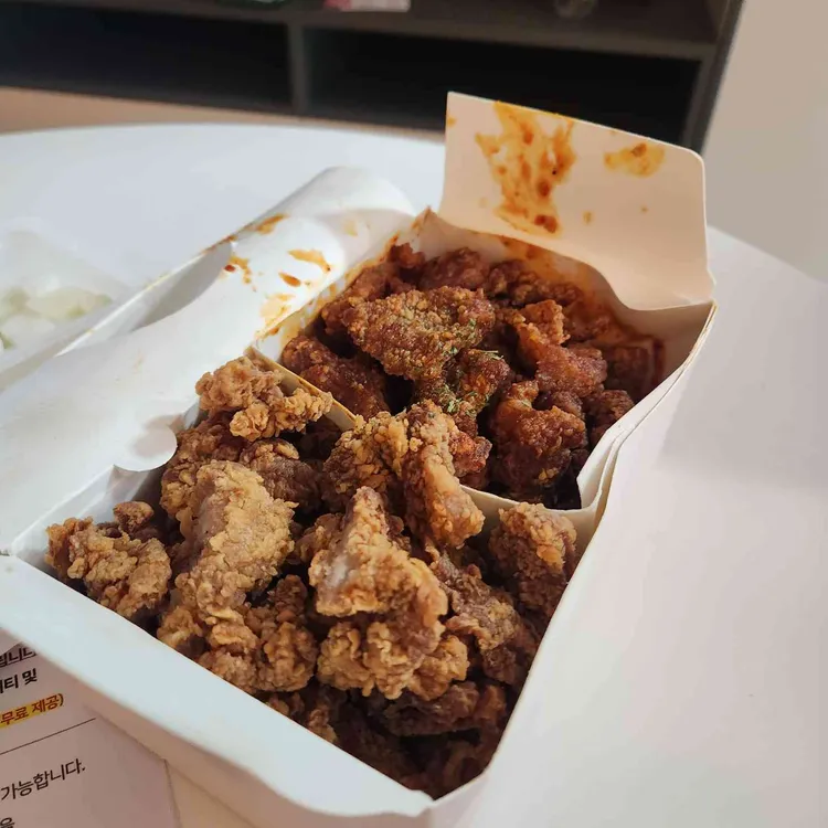 깡돼후 사진 2