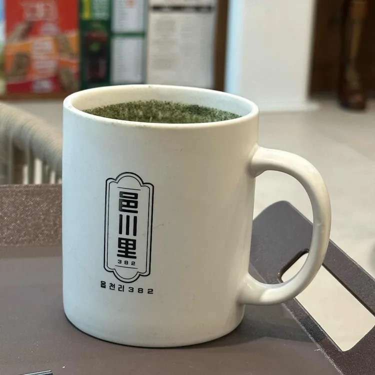 읍천리382 대표 사진