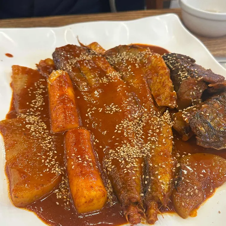 황금코다리 - 동탄 코다리, 코다리조림 맛집 | 다이닝코드, 빅데이터 맛집검색