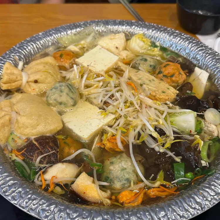 디안 만두전골 대표 사진