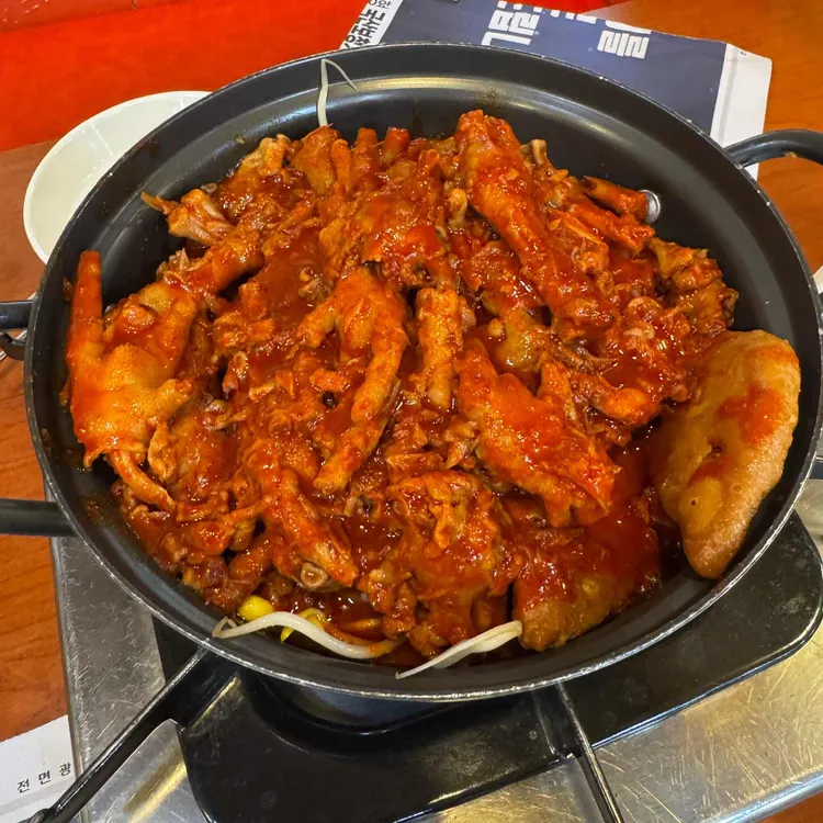 우정 대표 사진