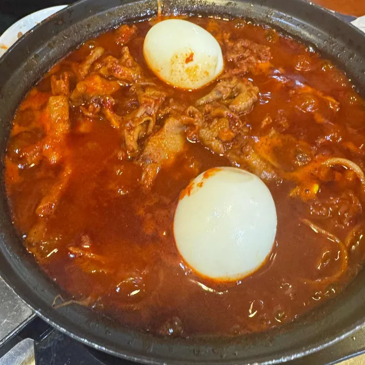우정 대표 사진