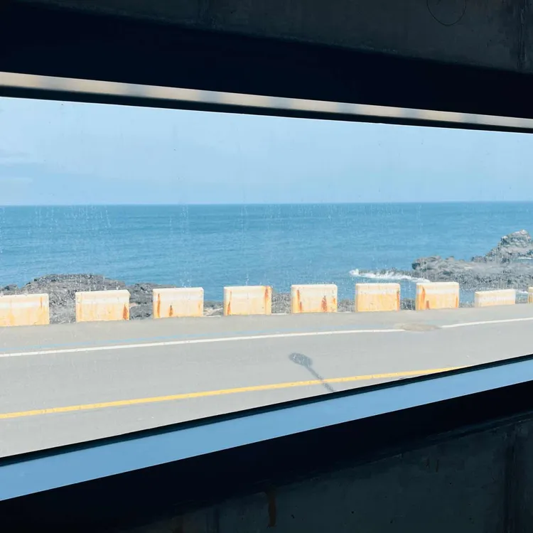 새물 대표 사진