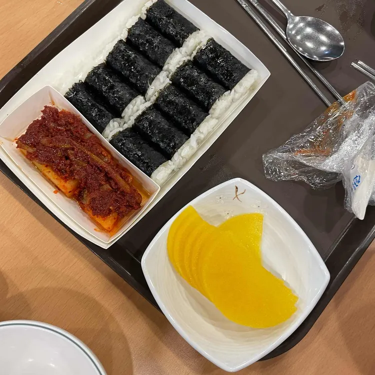 자꾸자꾸 대표 사진