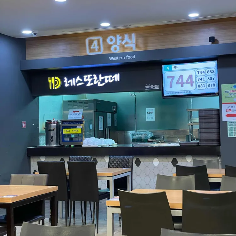 자꾸자꾸 대표 사진