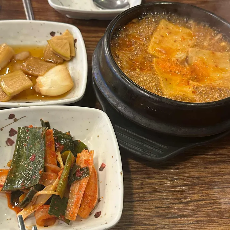 진곱창 대표 사진