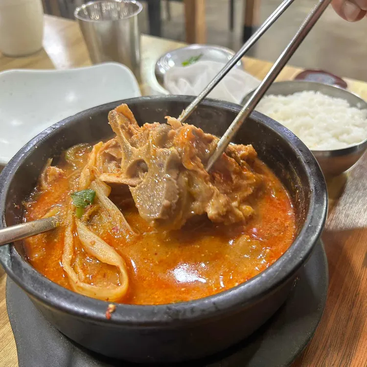 철주네 곰탕설렁탕 사진 2