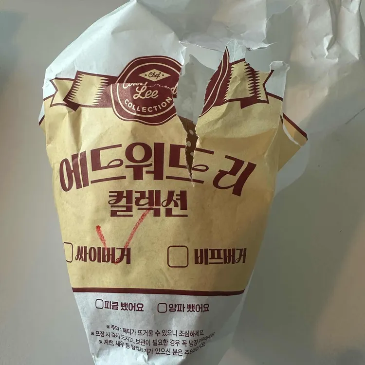 맘스터치 대표 사진