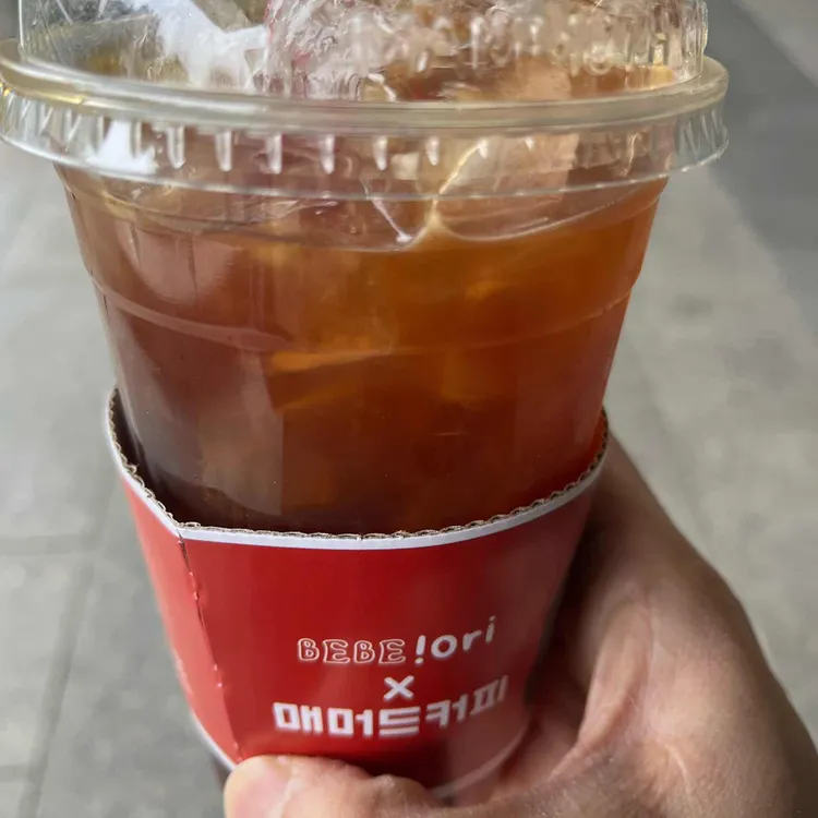 매머드익스프레스 대표 사진