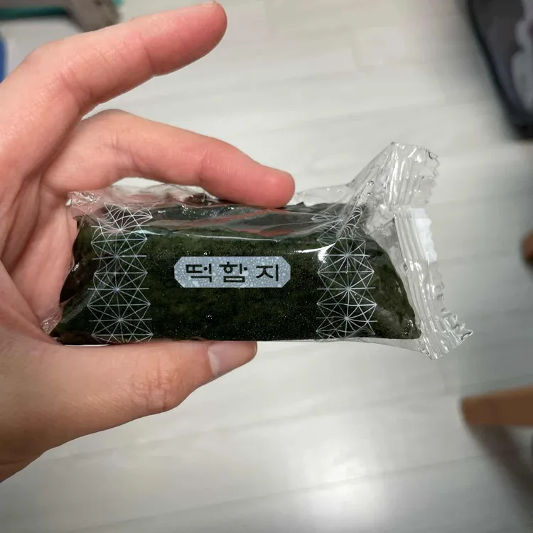 떡함지 대표 사진