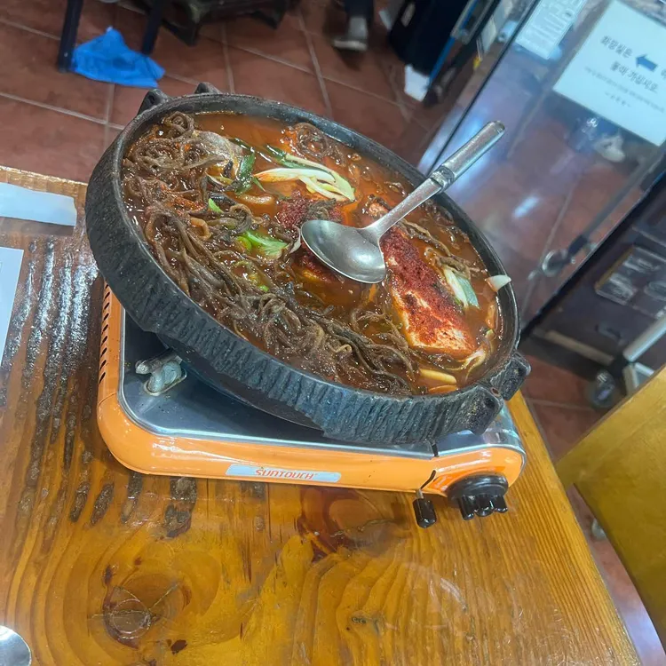 구지가 대표 사진