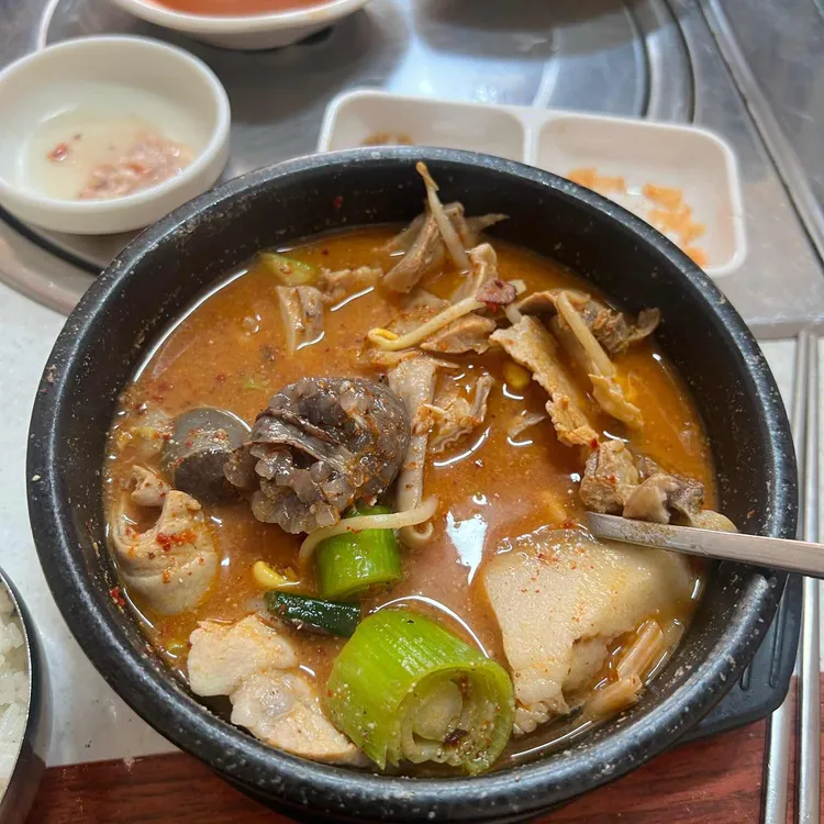 조선국밥 대표 사진