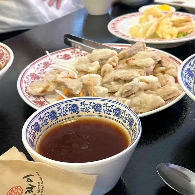 신차이 AK플라자 대표 사진