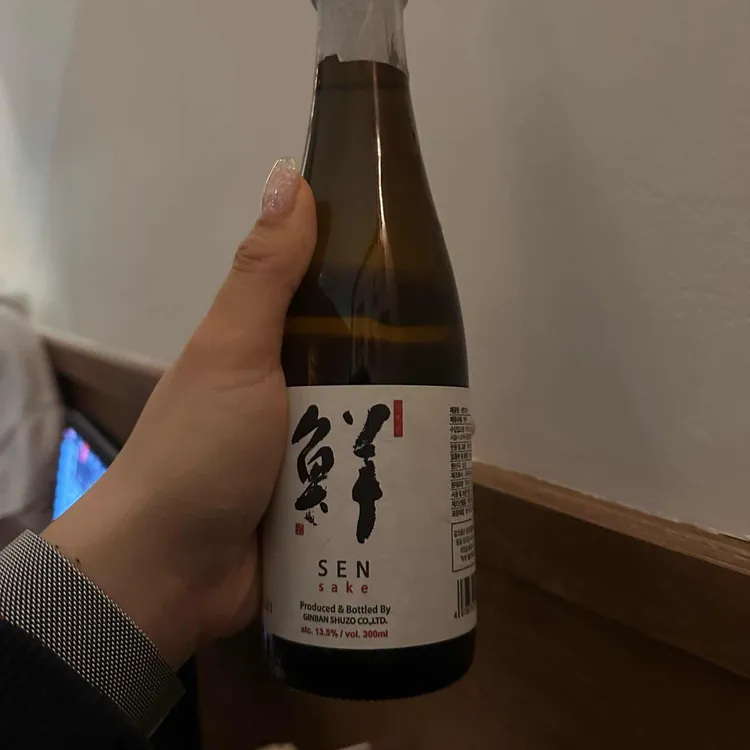 간택 대표 사진