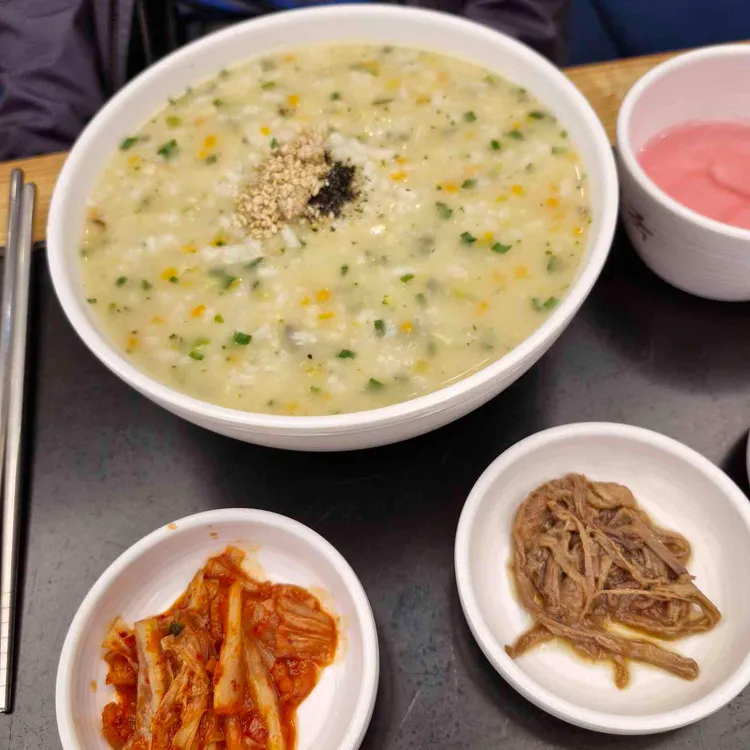 본죽 대표 사진