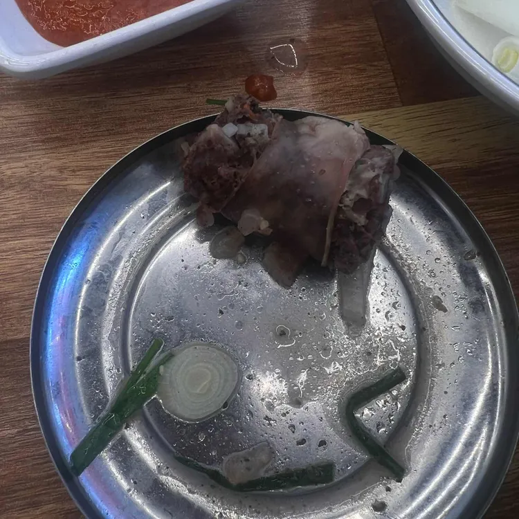 팔도국밥 대표 사진